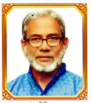 অ্যাডভোকেট সৈয়দ মানজুরুর রব মর্তুজা আহসান
